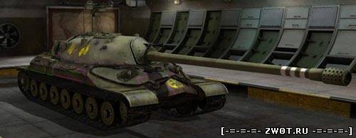 Контурные зоны пробития от "Красной Звезды" для World of Tanks 0.8.6