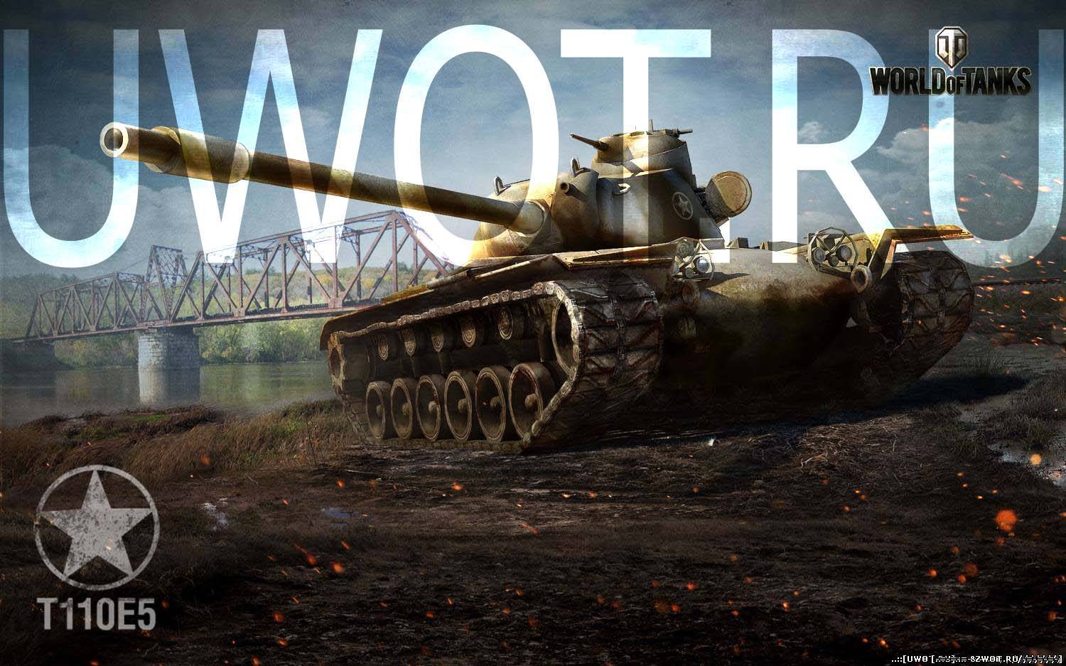 Моды для world of tanks 0.8.6